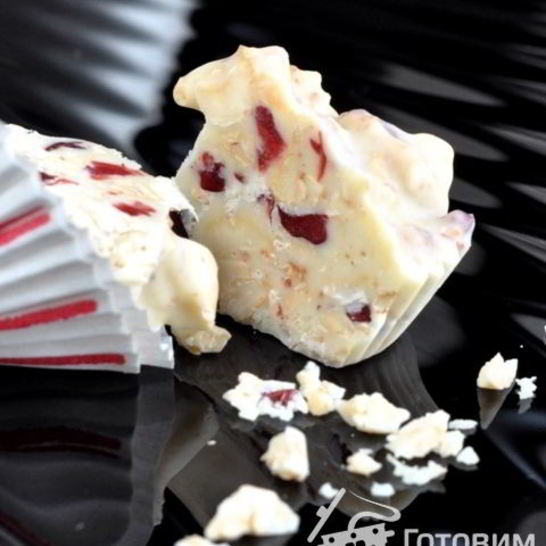 Рецепт конфет из белого шоколада с кешью и вяленой клюквой
