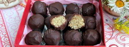 конфеты с орехами. Шаг 13