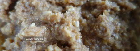 нутовые конфеты с амаретто. Шаг 8