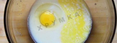 дрожжевые булочки с заварным кремом. Шаг 3