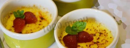 классический крем брюле. Шаг 13