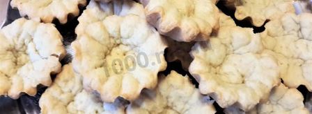 корзинки из песочного теста с кремом заварным. Шаг 14