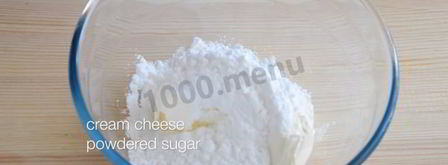 крем из сливочного сыра для торта. Шаг 3