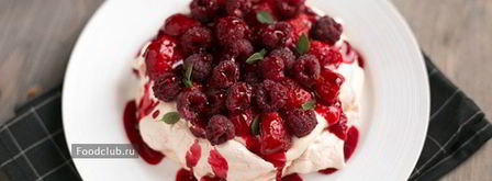 павлова с заварным кремом и ягодами. Шаг 9