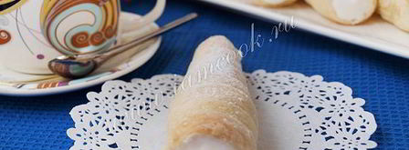 трубочки из слоеного теста с кремом. Шаг 8