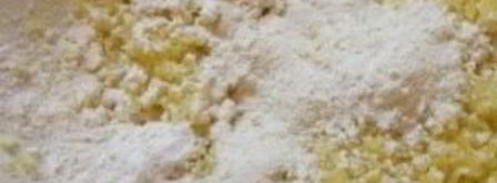 заварной ванильный крем. Шаг 3