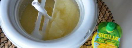 лимонный сорбет. Шаг 4