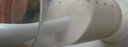 фисташковое мороженое. Шаг 5