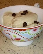 Кофейное мороженое