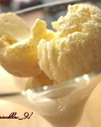 Мороженое ванильное
