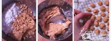 шоколадно-арахисовое мороженое. Шаг 3
