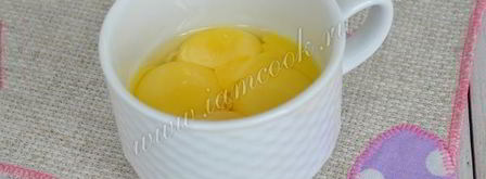 шоколадное мороженое с дропсами. Шаг 4