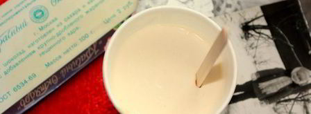 сливочный пломбир за 19 копеек. Шаг 6