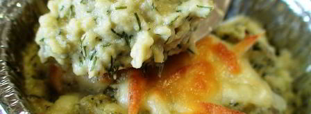 баклажановый мусс под сырной корочкой. Шаг 5