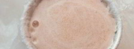 грушевый мусс. Шаг 3