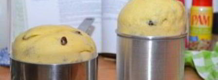 итальянский кулич. Шаг 12