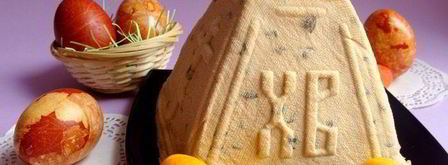 карамельная пасха. Шаг 8