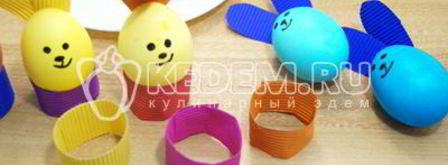 крашеные яйца пасхальные кролики. Шаг 7