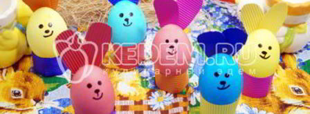 крашеные яйца пасхальные кролики. Шаг 8