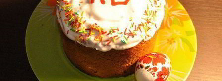 кулич пасхальный наливной. Шаг 9