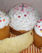 Кулич пасхальный