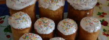 кулич с изюмом на пасху. Шаг 5