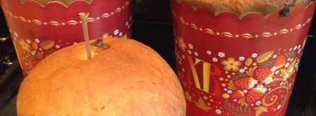 куличи на александрийском тесте. Шаг 11