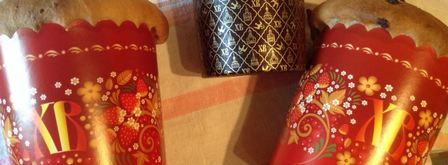 куличи на александрийском тесте. Шаг 12