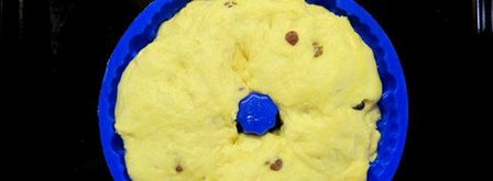 лимонный кулич. Шаг 15