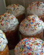 Маленькая пасха