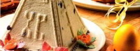 пасха из творога с изюмом. Шаг 11