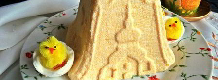 пасха монастырская. Шаг 20