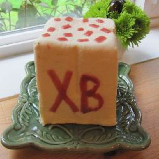 Рецепт пасхи царской