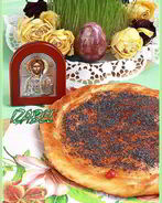 Пасхальный багардж