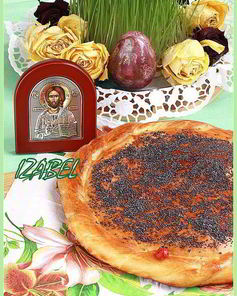 Пасхальный багардж