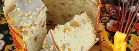 пасхальный творожный кулич. Шаг 14