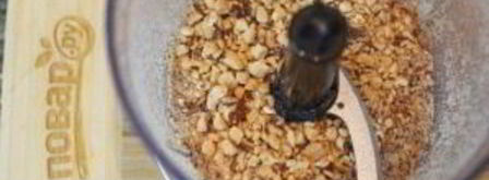 пасхальные миндальные макаруны. Шаг 2