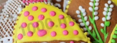 расписные пряники пасхальные яйца имбирные. Шаг 6