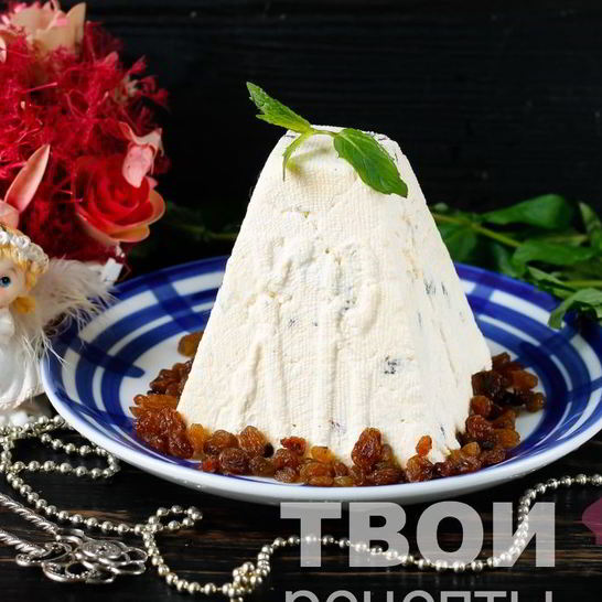 Рецепт царской пасхи