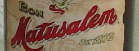 марципановое суфле с шоколадом. Шаг 4