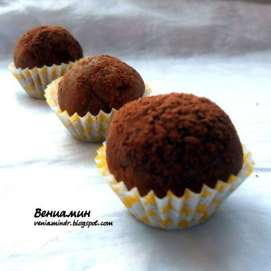 Рецепт конфет тирамису