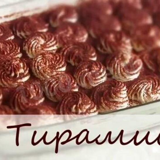 Рецепт тирамису с творогом и лаймом без яиц и алкоголя