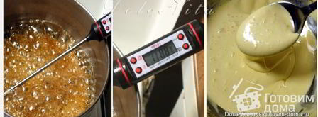 торт-десерт лимонный тирамису. Шаг 8