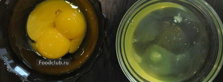 воздушный шоколадный муале. Шаг 2