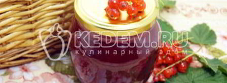 желе из красной смородины. Шаг 11