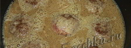 фрикадельки под соусом. Шаг 7