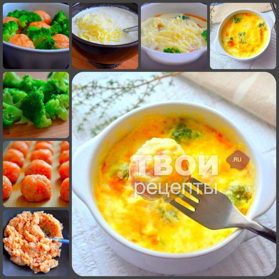 Рецепт рыбных фрикаделек в сливочном соусе