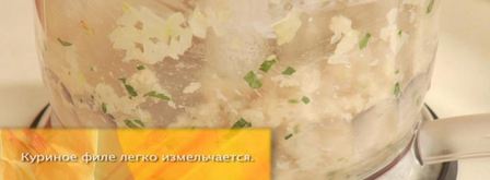 страчателла с фрикадельками. Шаг 2