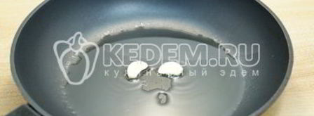 гарнир из овощей. Шаг 2