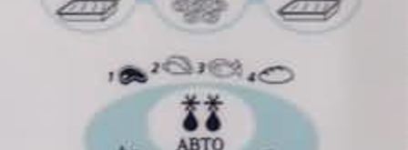 картофель печеный в микроволновке. Шаг 10